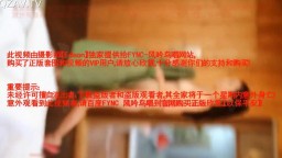 风吟鸟唱最新流出演员王珊在酒店被胖导演插粉嫩逼逼1080P高清版