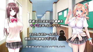 [WORLDPG ANIMATION] 女●●生ナナミ・マリナ ～エッチなバイト性活～ The Motion Anime