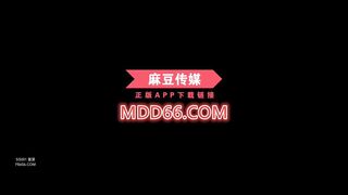 麻豆传媒映画最新国产AV佳作 MMZ-012 傲娇的女主播 众目睽睽的性爱热播