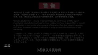 麻豆传媒映画最新国产AV佳作 MSD-006 疯狂的女主播-张妮妮