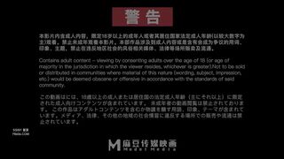 麻豆传媒映画最新国产AV佳作 MDX-0119好色锁匠偷窃门 与浪女邻居激情性爱-雪千夏
